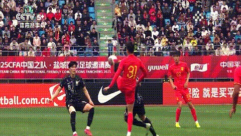 Ning连续十场比赛得分超过出色发挥，公牛不断突破！爱游戏体育