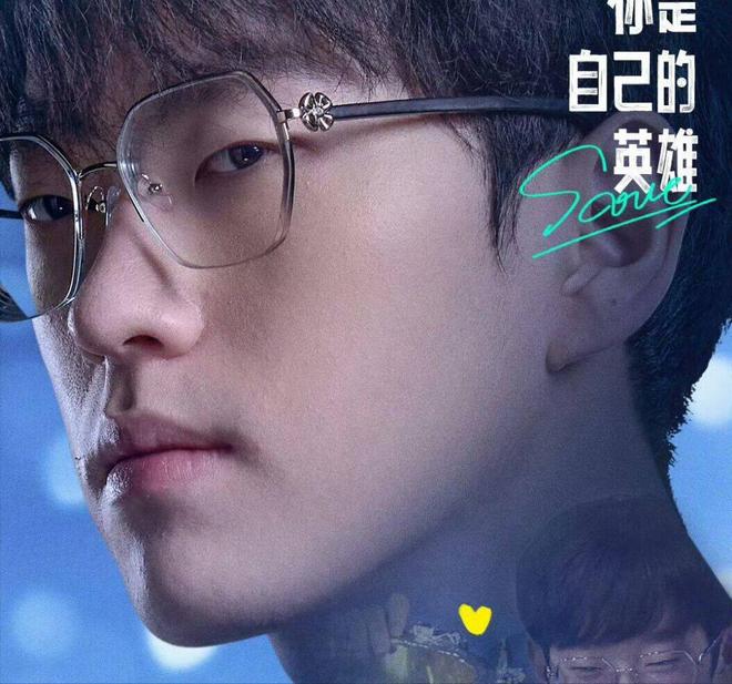 Scout重返赛场，表现优异首场状态出色，FPX观众沸腾！的简单介绍爱游戏体育赛事直播