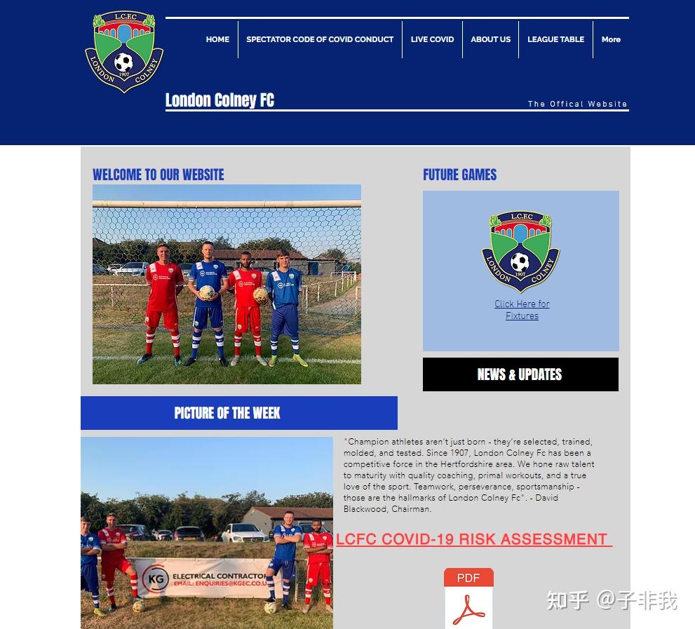 包含从北京国安围绕德国杯回应争议到浙江队围绕中超造点机会，里尔围绕法国杯远射贴柱的词条爱游戏体育